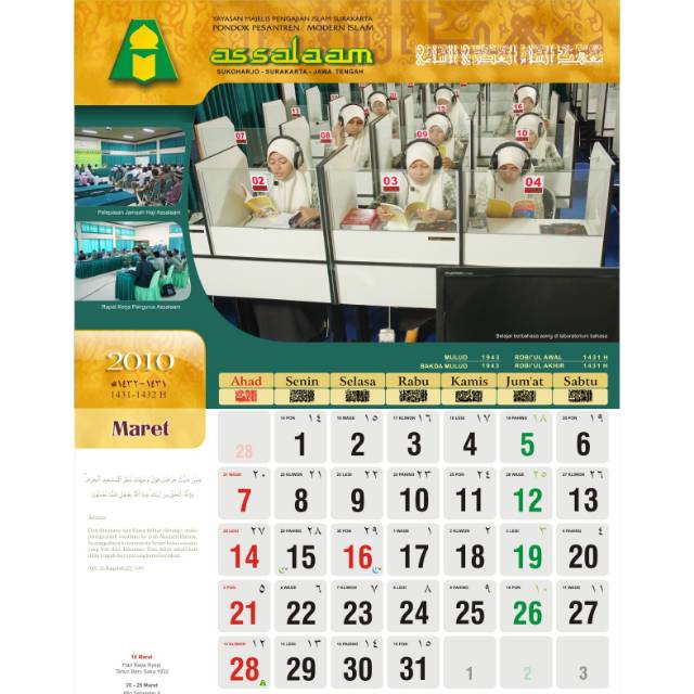 Jual Kalender 2020 1 Lembar 1 Bulan 230g 1 Kalender 12 Lembar Shopee Indonesia 