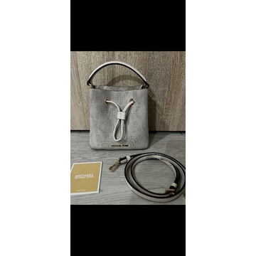 MK Suri small perforated bucket