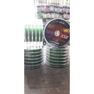 senar pe radical saitama / sasuke x12