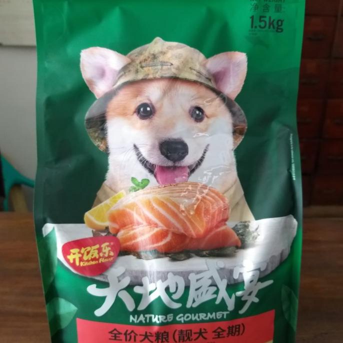 

Kitchen Flavor Nature Gourmet 1.5 Kg Salmon Coat-Beautifying Dog Food