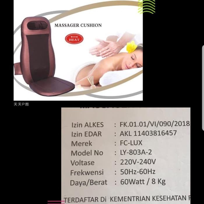 KURSI PIJAT SHIATSU MOBIL CUSHION KNEADING KURSI PIJAT RUMAH KANTOR TERLARIS