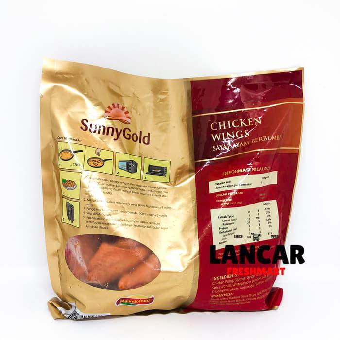 SUNNYGOLD CHICKEN WINGS 500GR