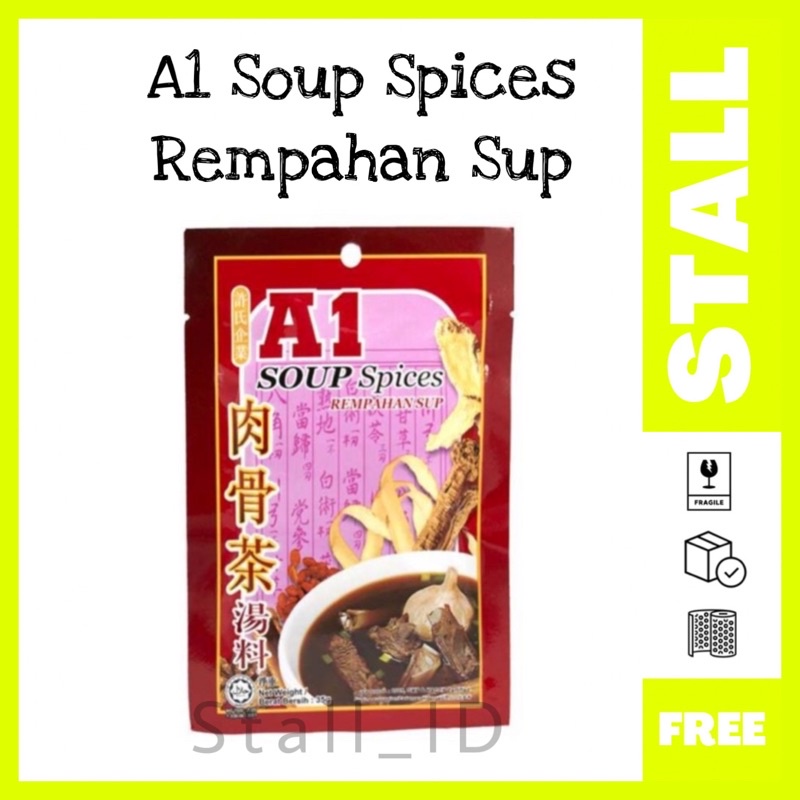 Jual A Soup Spices Rempahan Sup Bak Kut Teh Bakuteh Bakut Teh Shopee