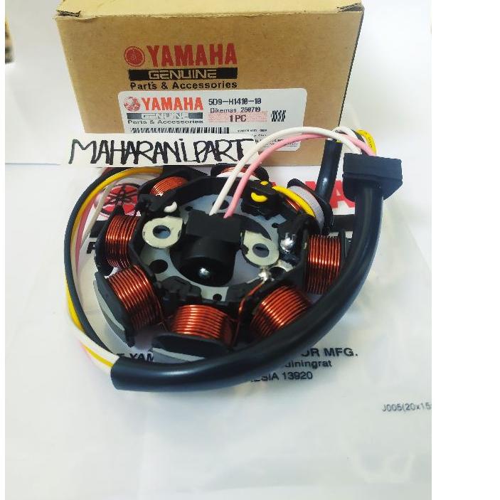 Jual SPULL ASSY + PULLSER SPUL KELISTRIKAN VEGA ZR JUPITER Z ROBOT