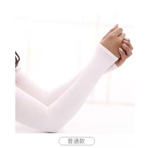 Manset lengan panjang wanita import halus dan lembut-B