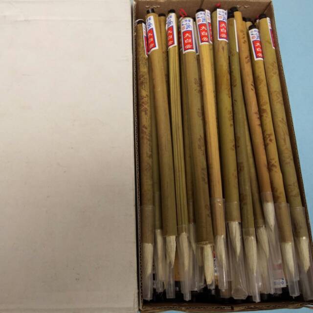

Kuas Lukis Mopit / Kuas Lukis Bambu