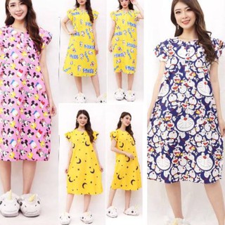 promo DASTER KATUN KARAKTER BAJU TIDUR KANCING DEPAN promo DASTER KATUN KARAKTER BAJU TIDUR KANCING DEPAN