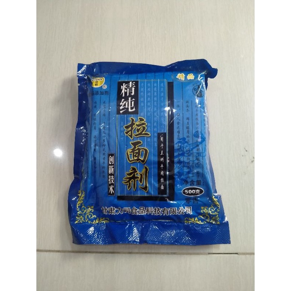 

Sidun Laminchi Tepung pengembang mie Lamian Lamien 500gr