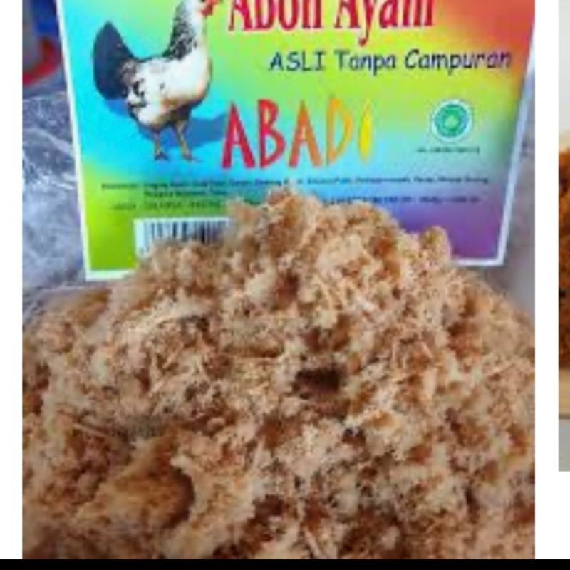 

Abon Ayam Abadi 5kg