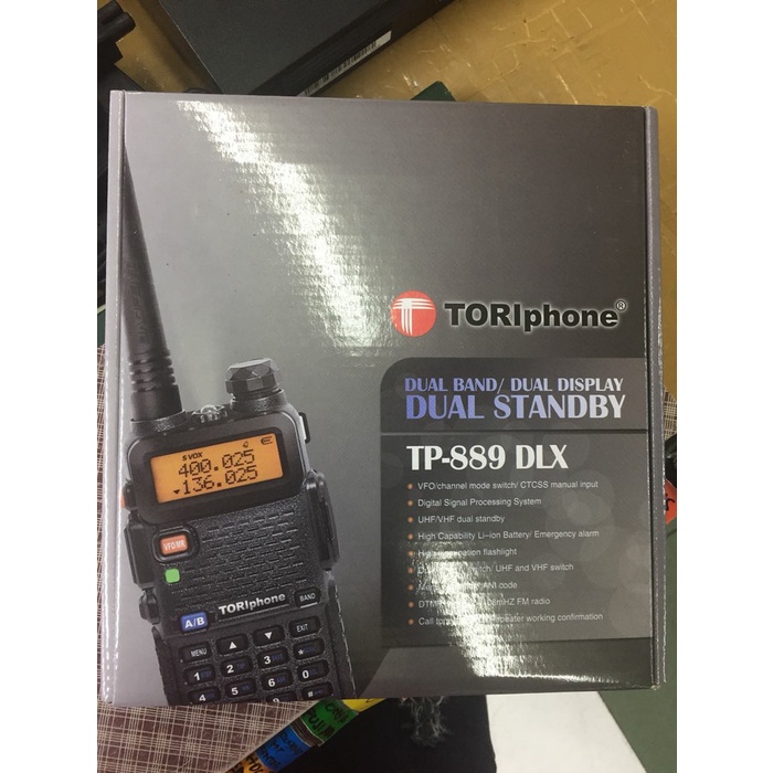 Ht Toriphone TP-889 DLX BEST SELLER