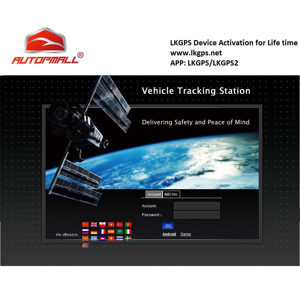 PREORDER LKGPS Platform For Car GPS Tracker LK209A 209B 209C 209E LK970A 970B 970C LK210 LK208 LK720