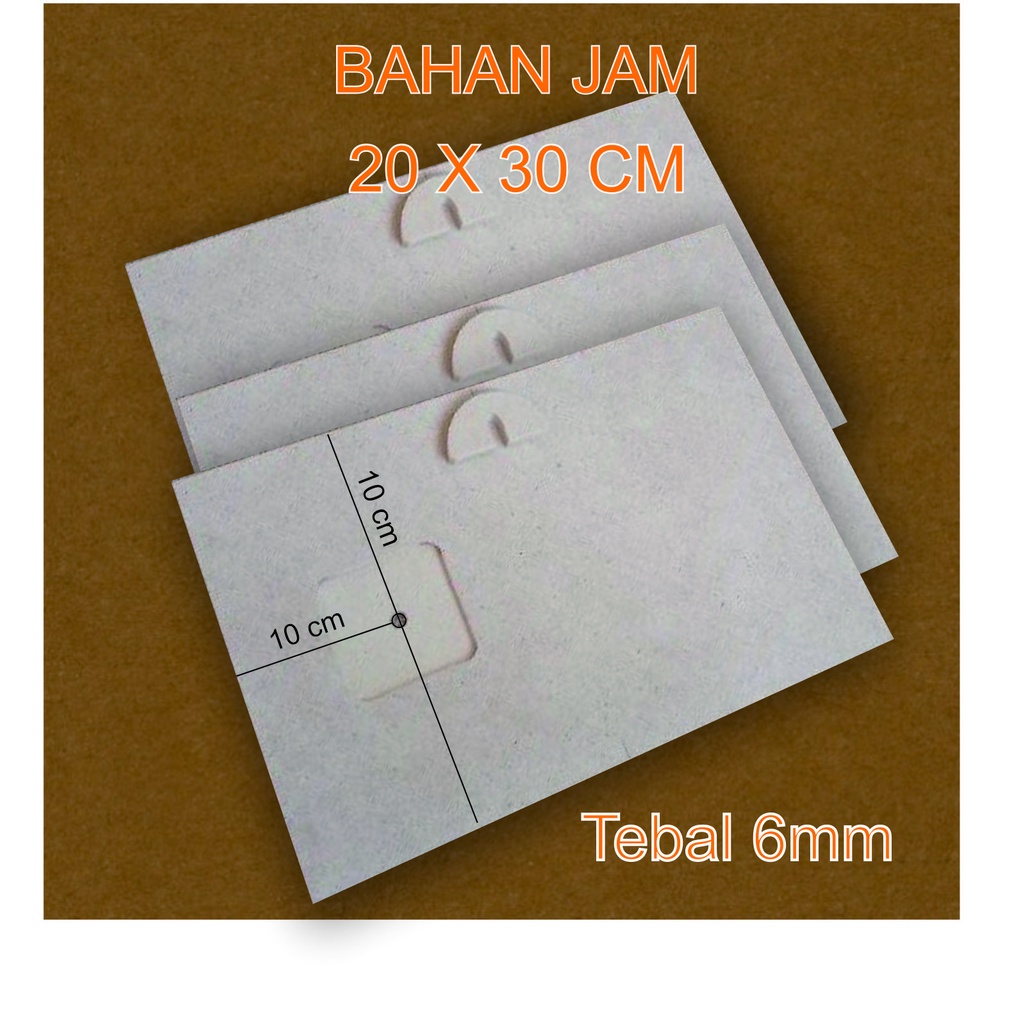 Bahan jam dinding 20x30cm kayu papan mdf 6mm