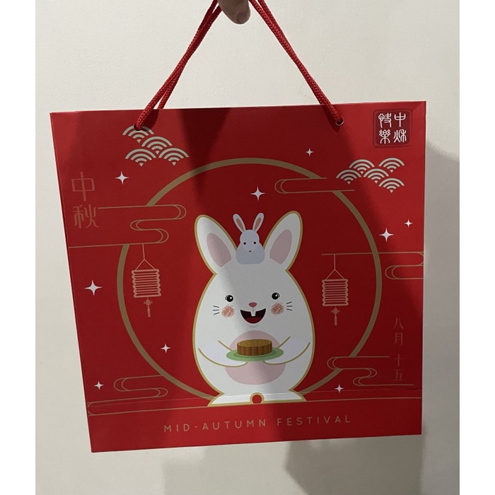 

Paperbag Dus Mooncake 125gr - 150gr isi 4 Red Rabbit uk. 27x8x27