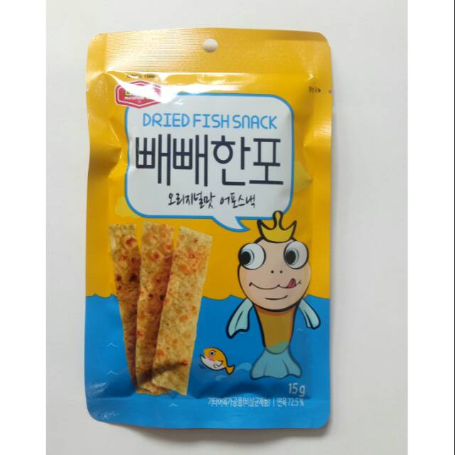 

Dried Fish Snack - Murgerbon Makanan Ringan Rasa Ikan 15gram