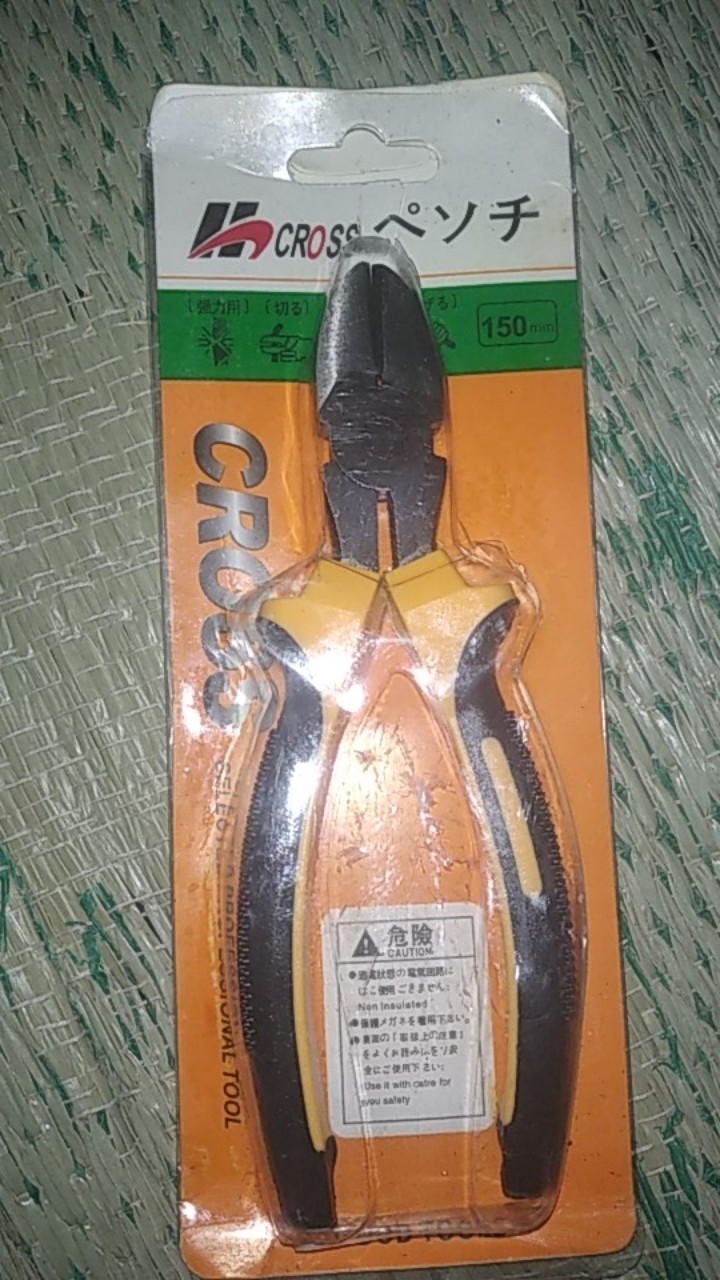 Tang Potong 6 Inch Kualitas Oke