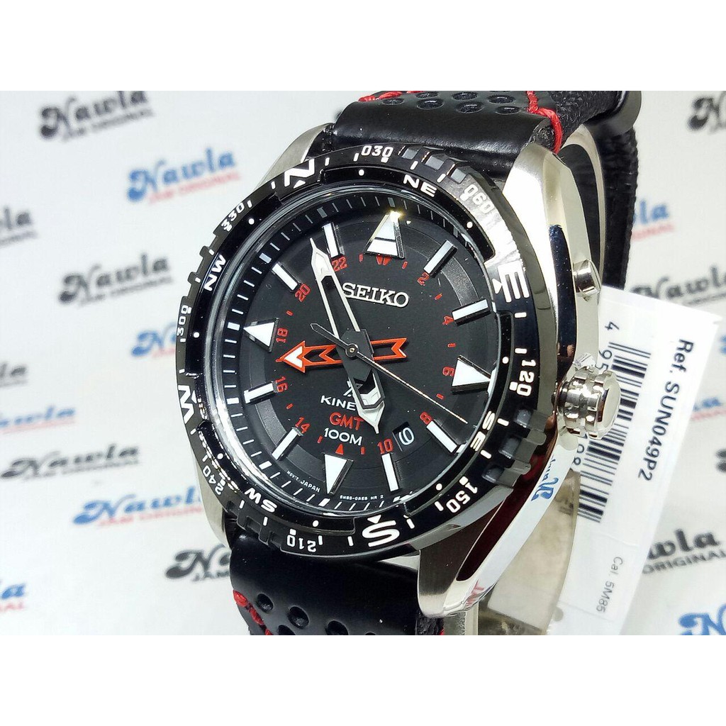 Seiko Prospex SUN049P2 Kinetic GMT Leather Strap - Jam Tangan Pria SUN049