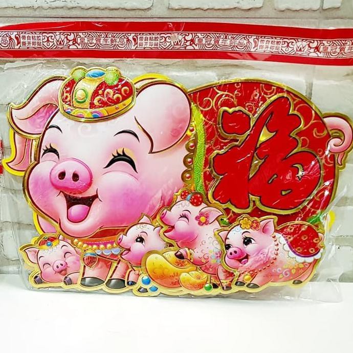 

Hiasan Imlek/Angpao Imlek Gambar Babi Tiduran Large Dekorasi Imlek