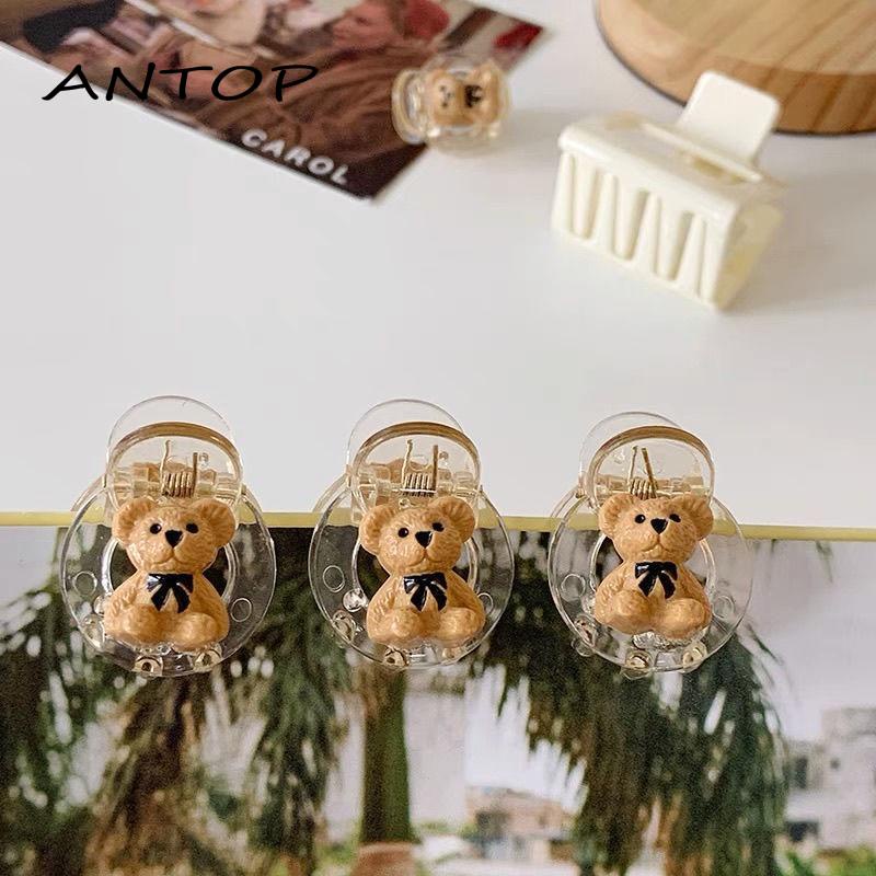 Retro Jepit Rambut 3D Double Little Bear Mini Acrylic Hair Claw Clips for Girls Kids Bobby Pin Small Hairpin ANTOP