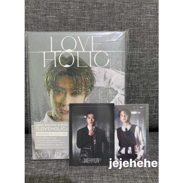Album Loveholic SET