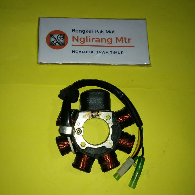 spull spul assy & pulser Force 1 FIZ R 3XA-00