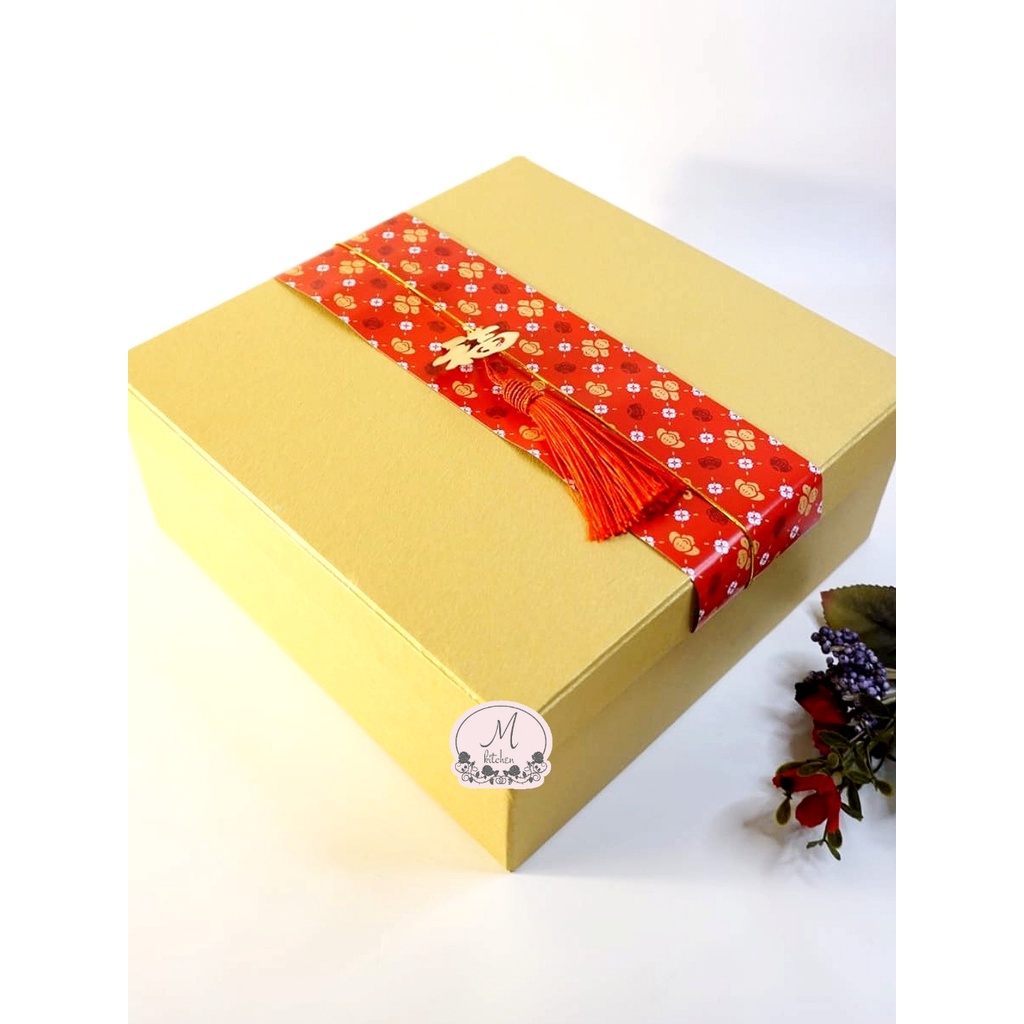 Box Fency  Lapis (25x25x10cm) (Emas)