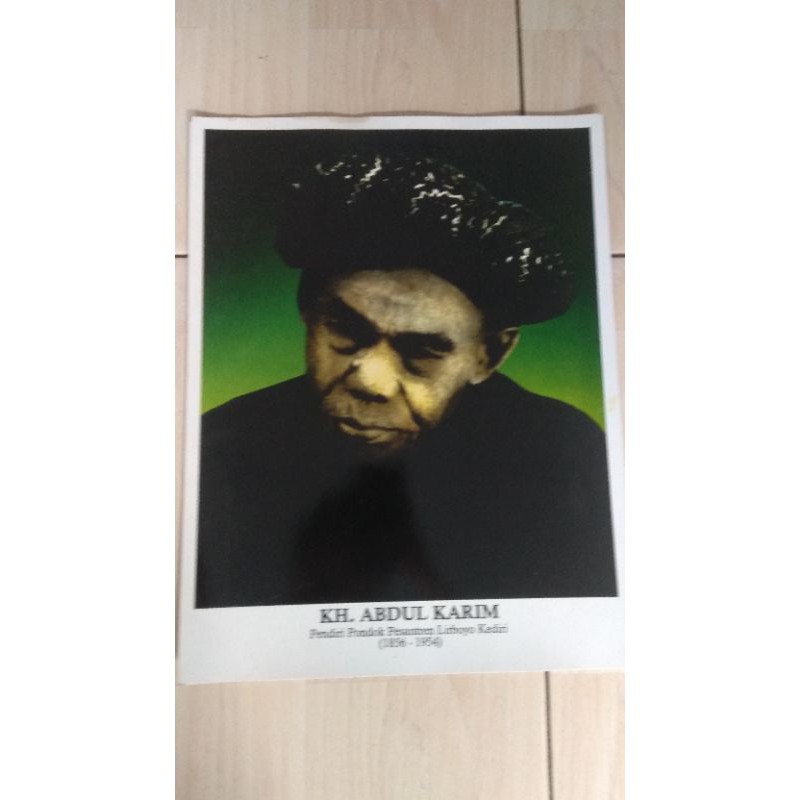 Poster KH Abdul Karim