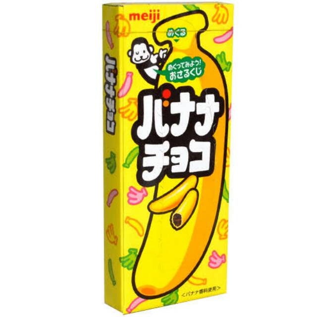 

[READY STOCK] Meiji Choco Banana