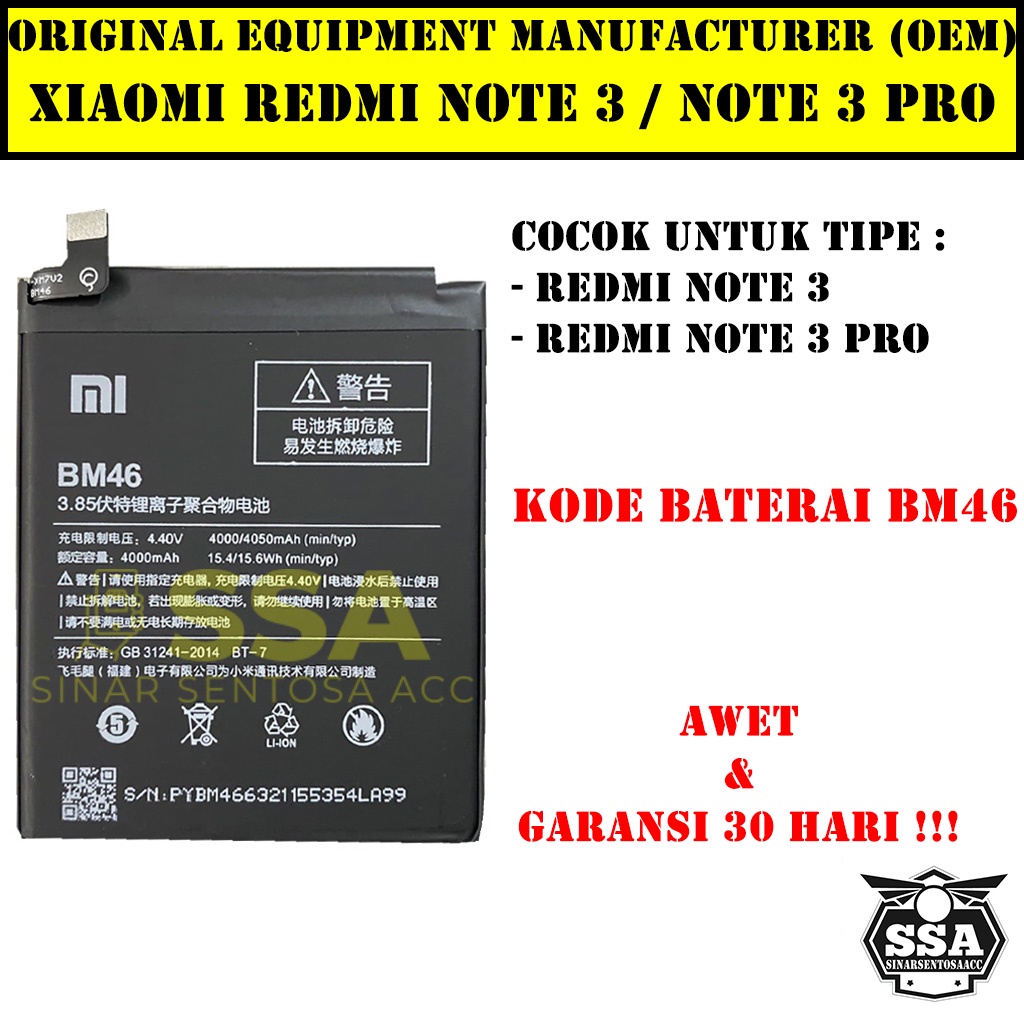 Baterai Original Xiaomi Redmi Note 3 Note 3 Pro BM 46 BM46 Batre Batrai Battery Ori OEM Awet Garansi