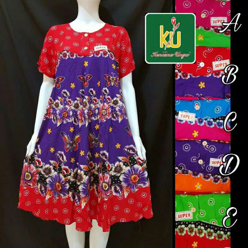 Daster klok kancing new motif kembang original kencana ungu