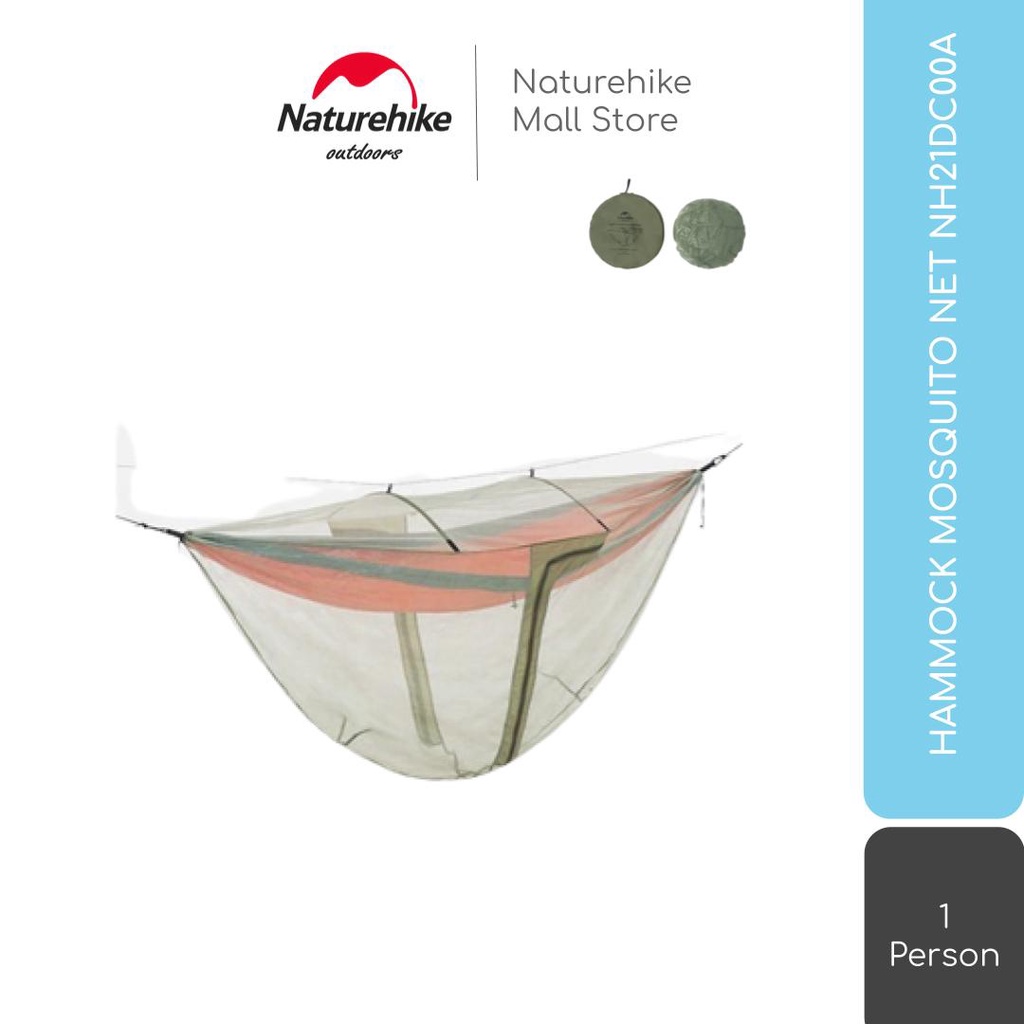 HAMMOCK ANTI NYAMUK MESH / NET CAMPING NATUREHIKE NH21DC00A