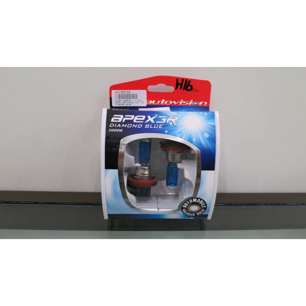 AUTOVISION DIAMOND BLUE H16 19W