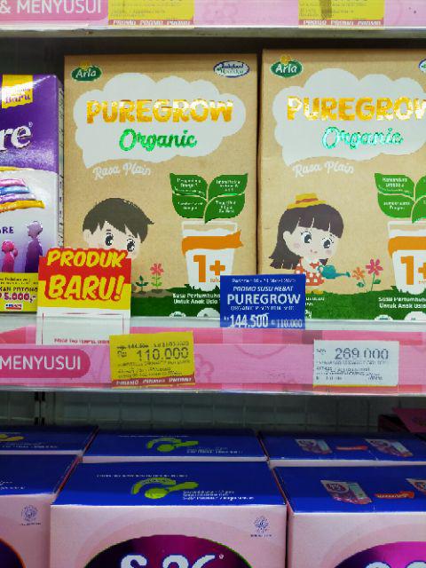 Sedotan Khusus Boba Bubble Diameter 12mm Panjang 20 Cm Steril Satuan