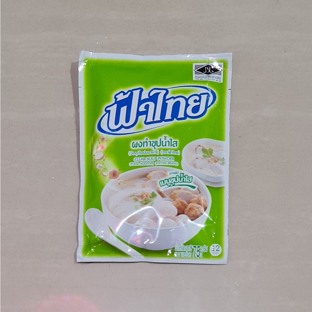 Fa Thai Clear Soup Powder 75 Gram