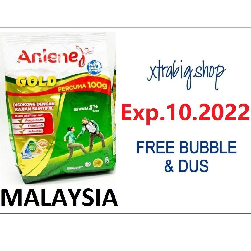 

Ready⋆➥ CYGAR Anlene Gold 1kg Original Exp.2022 Dewasa 51+ 1000gr 5X Kemasan Import Malaysia Asli 80