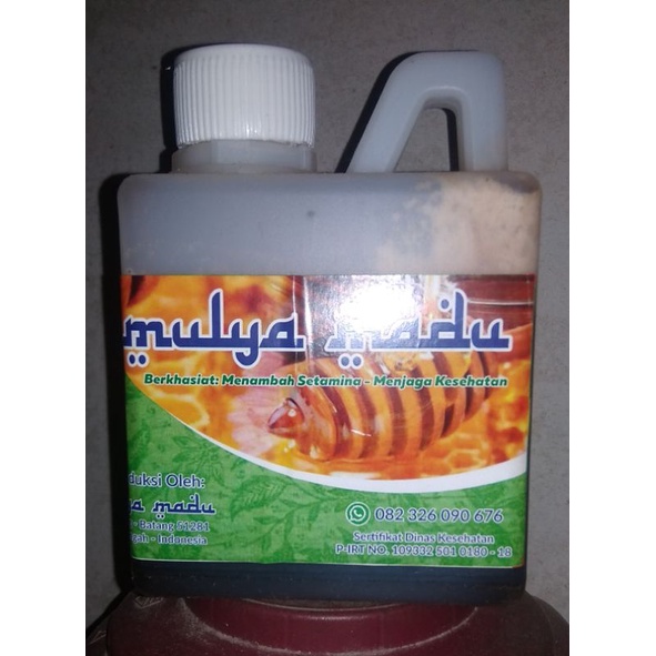 

Madu hitam akasia 500gr