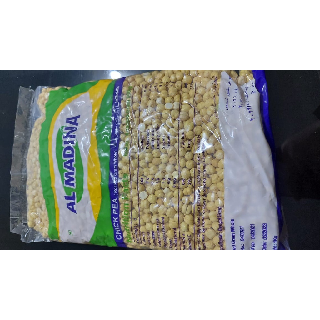 

Kacang Arab Almadinah 1Kg / Kacang Arab / Kacang India / Oleh Oleh Haji Umroh/ Kabuli / Chickpea