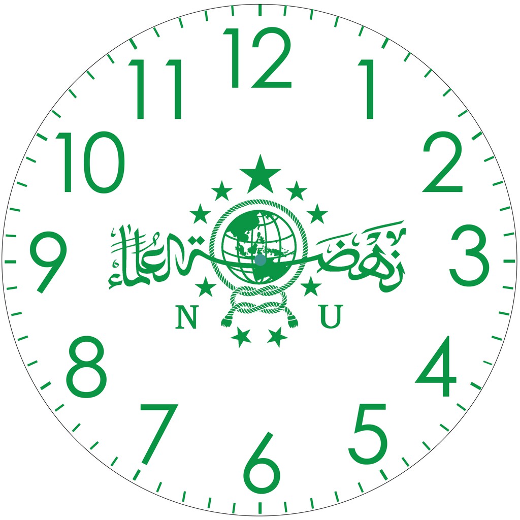 JAM dinding NU custom ukuran 32 cm bagus & murah