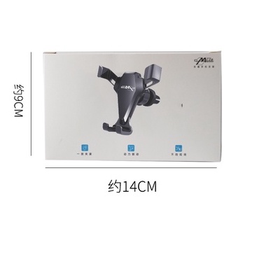 PHONE HOLDER GRAVITY MCZB TANPA GAGANG