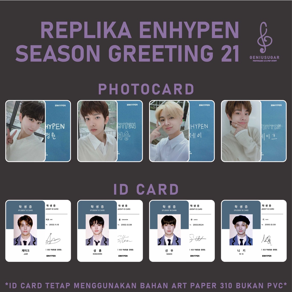 [REPLIKA EN-] PHOTOCARD UNOFF SEASON GREETING 2021