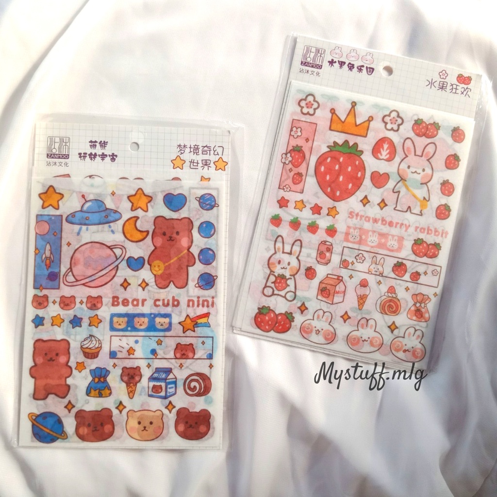 

BEAR AND RABBIT STICKER SHEET
