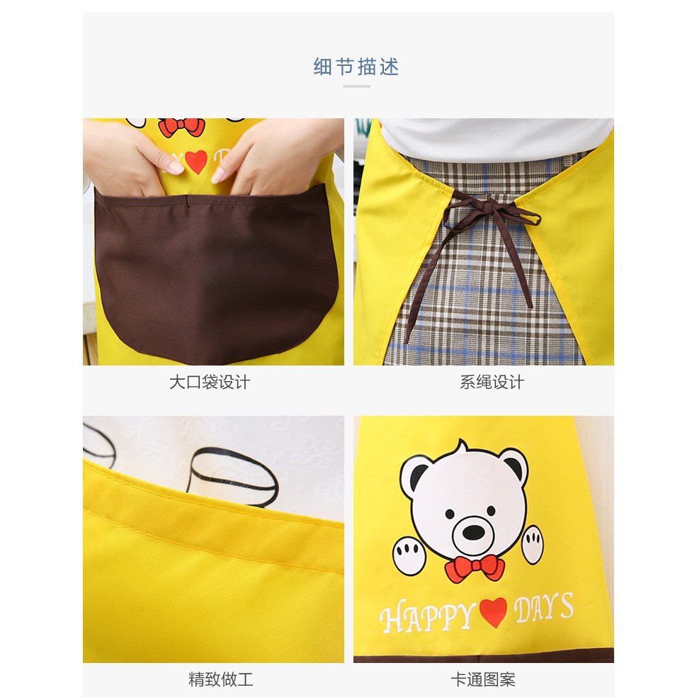 Celemek Dapur apron waterproof motif Bear happy Day