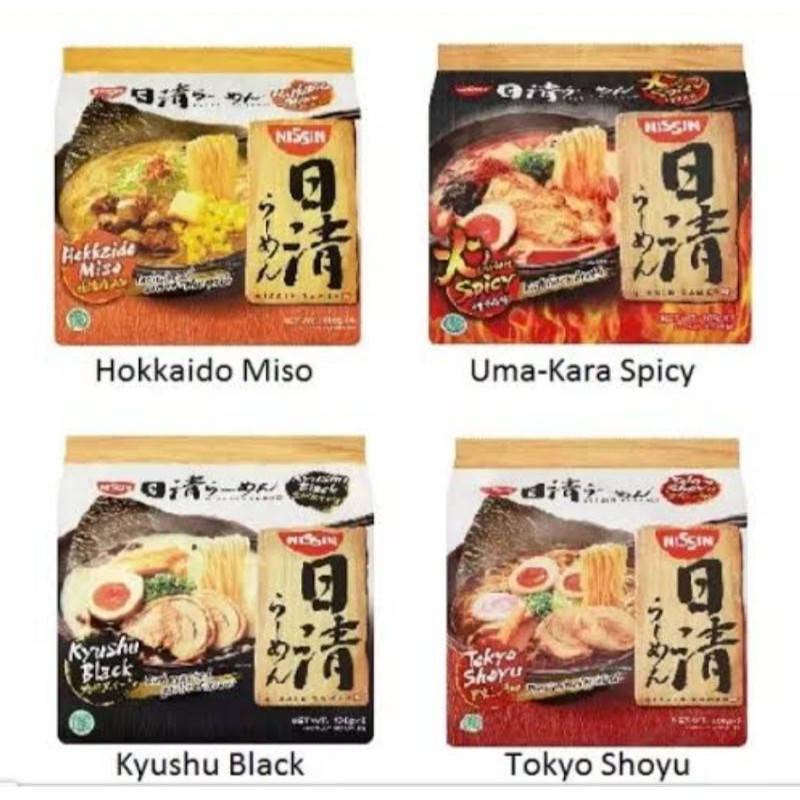 

Nissin Japanese Ramen . per bungkus