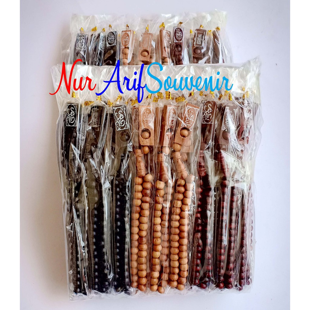 Souvenir Tasbih, tasbeh plat Haji, umroh (1Pak isi 50 pc