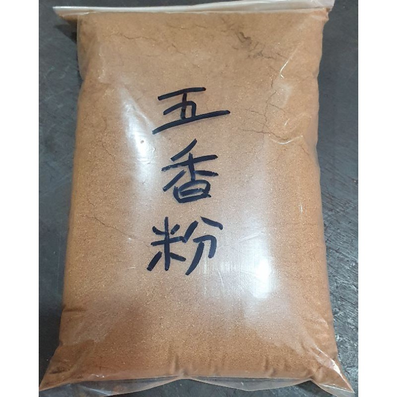 

ng hiong fun / go hiang hun 五香粉 100 gram gohyong / ngohiong