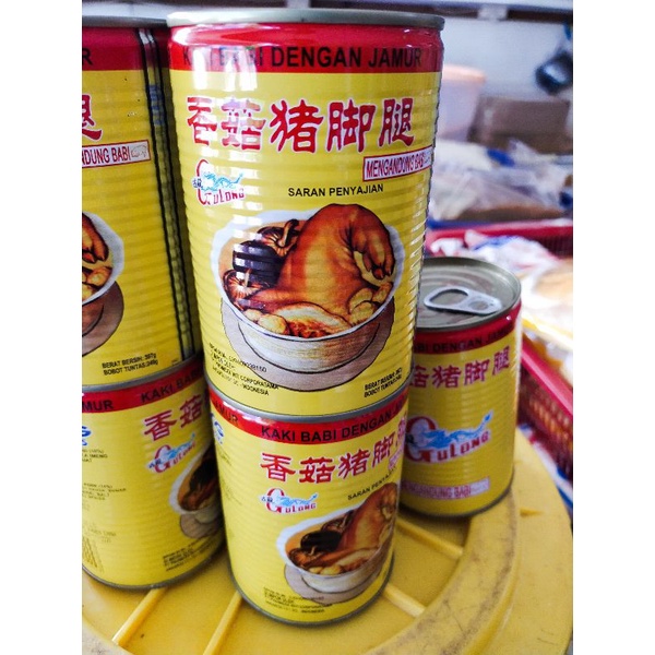 

GULONG Kaki Babi dengan Jamur 397gr