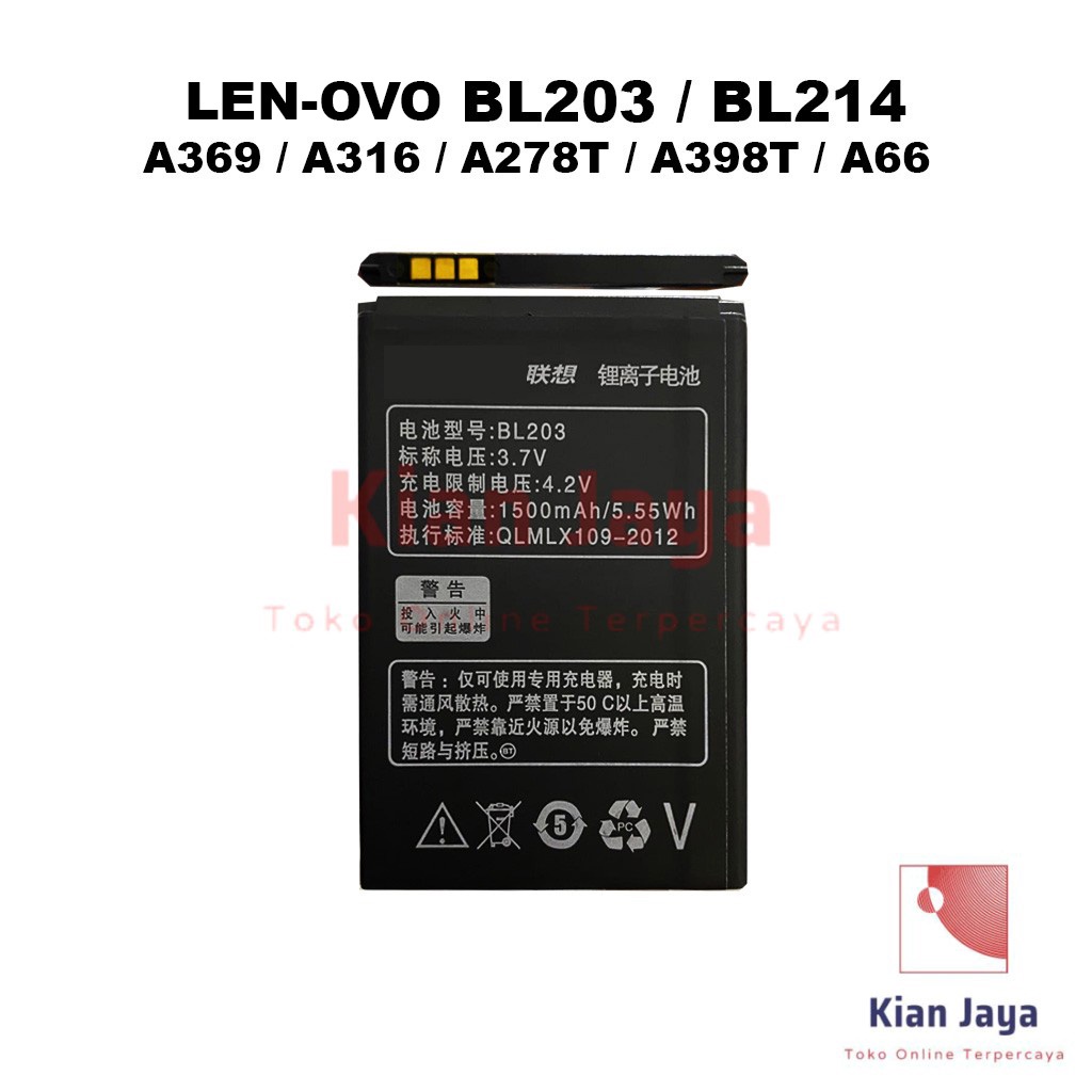 Baterai Hp BL203 BL214 A369 A316 A278T A398T A66 Original OEM Batre Batrai Battery Ori LEN OVO