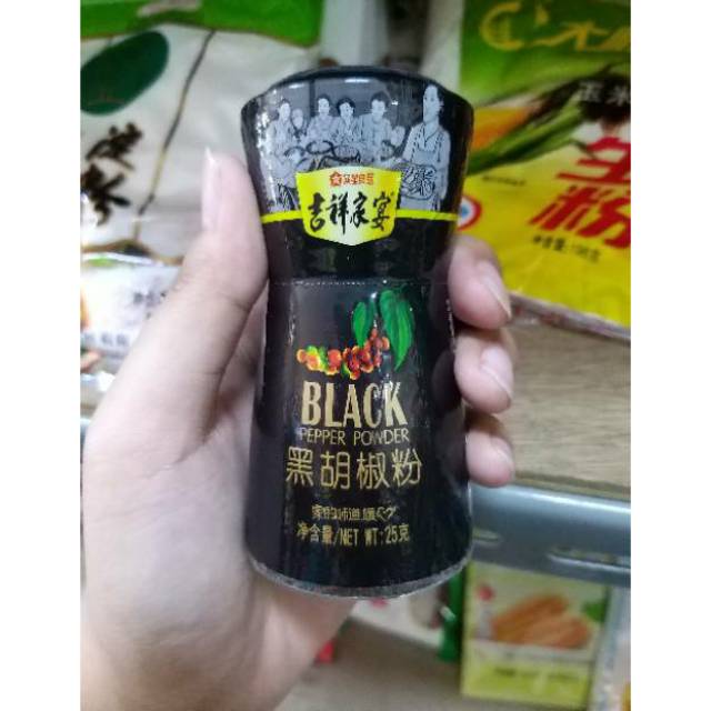 

bubuk lada hitam black pepper powder 黑胡椒粉