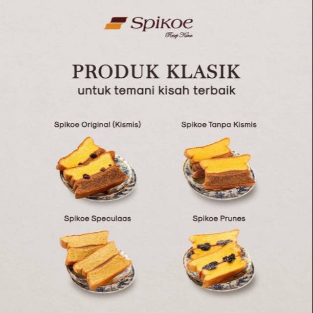 

Spikoe