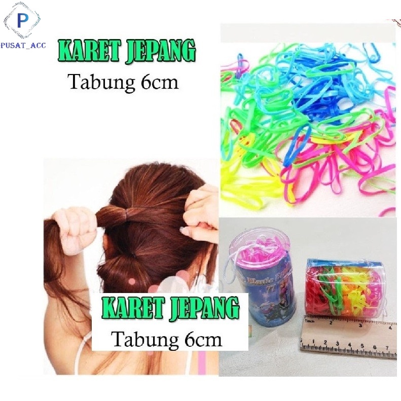 KJ06- Karet Jepang Warna Warni / Ikat Rambut Anak Elastis Dan Kuat