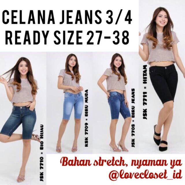 Celana Pendek Jeans Wanita Short Jeans JSK Trendy modis